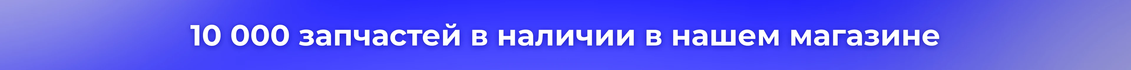 Внизу страницы Внизу страницы